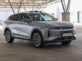 2026 Omoda C9 2.0T Inspire