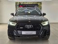 2020 Audi SQ5 3.0 TFSI quattro Auto