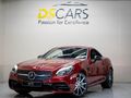 2017 Mercedes-AMG SLC 43 AMG