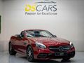 2017 Mercedes-AMG SLC 43 AMG