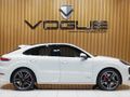 2023 Porsche Cayenne GTS
