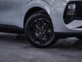 2026 Lepas L4 1.5 Amur