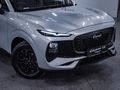 2026 Lepas L4 1.5 Amur