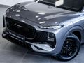 2026 Lepas L4 1.5 Amur