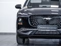 2026 Lepas L4 1.5 Amur