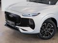 2026 Lepas L4 1.5T Javan Auto