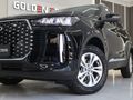 2026 Chery Tiggo Cross 1.5 LiT