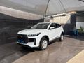 2026 Chery Tiggo Cross 1.5 Lit CVT Auto