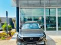 2026 Mazda CX-5 2.5 Dynamic Auto