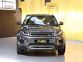 2017 Land Rover Range Rover Evoque 2.0 TD4 SE