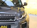 2017 Land Rover Range Rover Evoque 2.0 TD4 SE