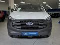 2026 Ford Transit 2.0SiT Panel Van LWB
