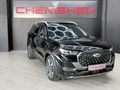 2025 Chery Tiggo 8 Pro Max 2.0 TDGi Executive DCT