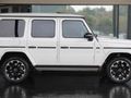2020 Mercedes-Benz G-Class G 400d