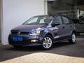 2026 Volkswagen Polo Vivo 1.4