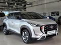 2026 Nissan Magnite 1.0 Visia