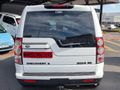 2011 Land Rover Discovery 4 3.0 TD | SD V6 HSE