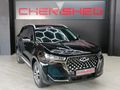 2024 Chery Tiggo 7 Pro Max 1.6T Distinction DCT