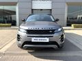2022 Land Rover Range Rover Evoque 2.0D SE R-Dynamic | D200 (147kW)