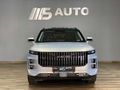 2025 Jaecoo J7 1.6T Glacier