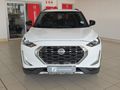 2024 Nissan Magnite 1.0 Visia
