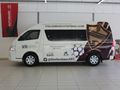 2026 Toyota Quantum 2.5 D-4D Sesfikile 16-seat