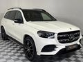 2023 Mercedes-Benz GLS 580