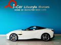 2020 Ferrari Portofino Cabriolet