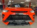 2026 Haval H6 GT 1.5T Hybrid Ultra Luxury DHT 4x4 Phev