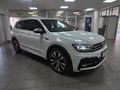2021 Volkswagen Tiguan Allspace 2.0 TSI Highline 4Motion Auto (162kW)
