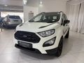 2022 Ford EcoSport 1.5 TiVCT Ambiente Auto