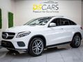 2016 Mercedes-Benz GLE Coupe 350d 4Matic
