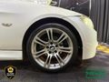 2010 BMW 3 Series 320d Dynamic Edition Auto