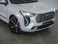 2022 Haval Jolion 1.5T Super Luxury Auto