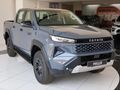 2026 Toyota Hilux 2.8 GD-6 RB Raider Auto Double-Cab