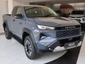 2026 Toyota Hilux 2.8 GD-6 RB Raider X 4x4 Auto Extended Cab