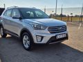 2018 Hyundai Creta 1.6 Executive