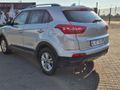 2018 Hyundai Creta 1.6 Executive