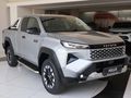 2026 Toyota Hilux 2.8 GD-6 RB Raider X Auto Extended Cab