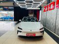 2026 Dongfeng 007 E1 620