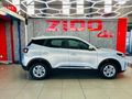 2026 Chery Tiggo Cross 1.5 Lit CVT Auto