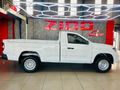 2026 LDV T60 Utility (120kW) Single-Cab