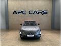 2026 Omoda C5 1.5T Street Plus
