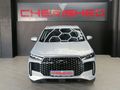 2026 Chery Tiggo Cross 1.5T Me DCT Auto