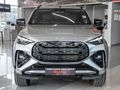 2026 Isuzu Mu-x 3.0D Onyx XT 4x4 Auto
