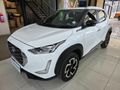 2024 Nissan Magnite 1.0 Acenta