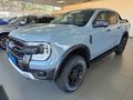 2026 Ford Ranger 3.0D V6 Tremor 4x4 Auto Double-Cab