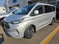 2026 Ford Tourneo Custom 2.0D Titanium X Auto