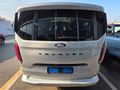 2026 Ford Tourneo Custom 2.0D Titanium X Auto