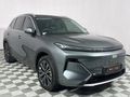 2026 Geely E5 Apex Plus